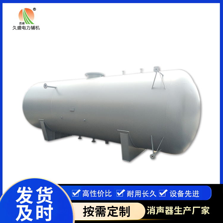 岑溪旋膜式除氧器：性能优势和应用领域